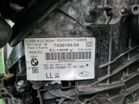 Битая Фара правая BMW 5er G30 (17-20) Adaptive LED