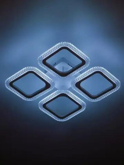 Люстра потолочная светодиодная с пультом ДУ Rivoli белая 64 Вт LED 2800К - 6200К, светильник на кухню, в детскую, в спальню