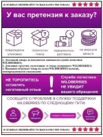 Алюминиевый угол с 3 коричн резиновыми вставками, 1м, 5 штук