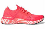 Кроссовки Stella Mccartney X Adidas Ultraboost 20 (Женская размерная сетка)