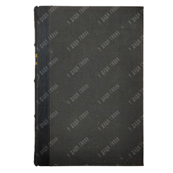 Уайльд О. Полное собрание сочинений в 4-х томах, [1912].