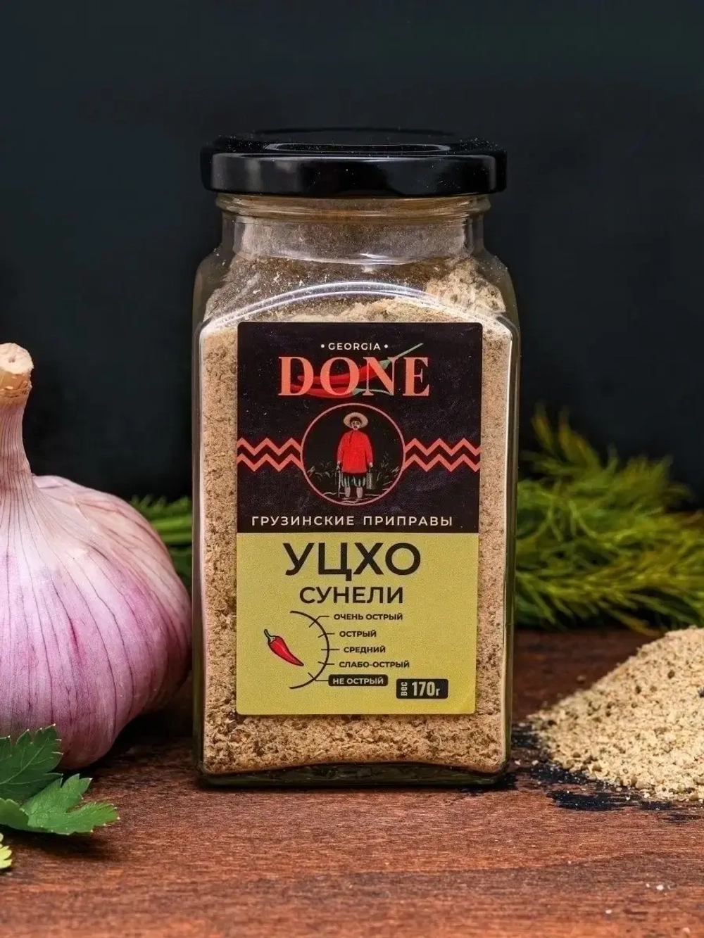 Уцхо Сунели Грузия голубой пажитник