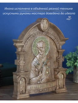 Николай Чудотворец, икона из дерева, 32х26х3,8 см
