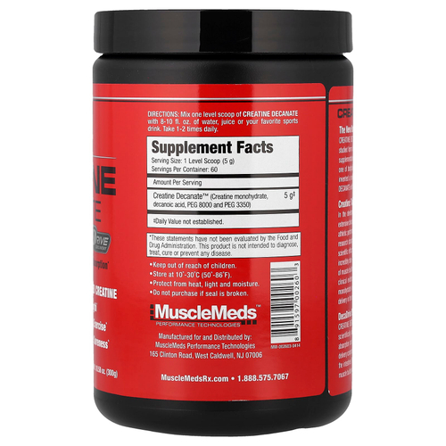 MuscleMeds, Деканат креатина, без добавок, 300 г (10,58 унции)