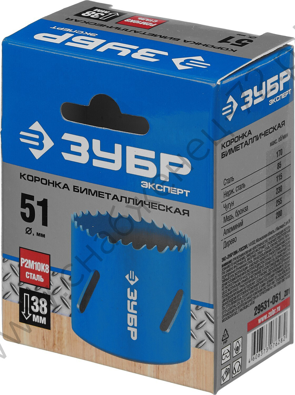 ЗУБР 51 мм, сталь Р6М5, Биметаллическая коронка (29531-051)