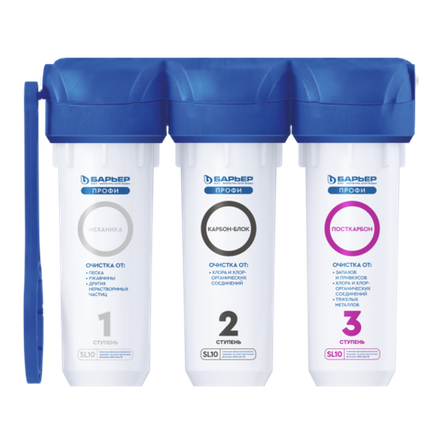 Водоочиститель бытовой "Барьер Профи Standard" (исп.3) арт.Н112Р00