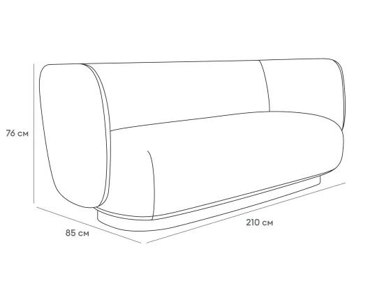 Диван Lucca 852372
