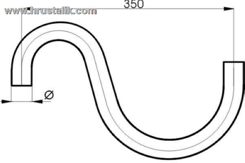 Рожок S-образный 350 мм. Выберите тип рожка