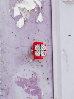 Марка геодезическая на магните МГМ-40, отражатель, пленка 40*40 мм, (комплект из 3 шт.)