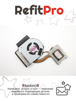 Радиатор с вентилятором для ноутбука Lenovo ThinkPad L440 (04X4309), оригинал