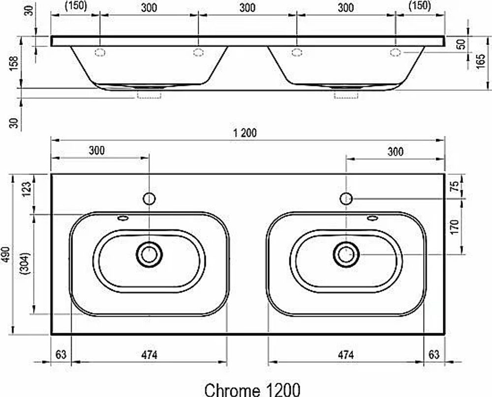Тумба с раковиной Ravak Chrome SD 1200 белая/каппучино