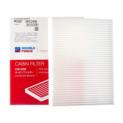 Фильтр салонный DOUBLEFORCE DFC2436