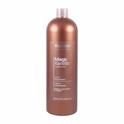 Kapous Professional Magic Keratin шампунь 1000 мл