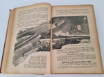 "Кн.1-12". Издательский конволют серии  "Природа и Люди. 1929г. - антикварное издание