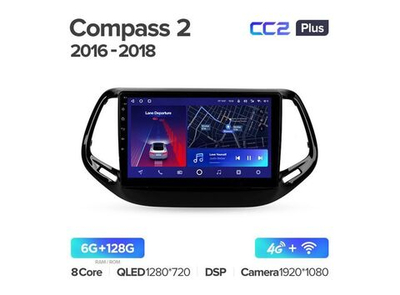 Магнитола Teyes CC2 Plus 6-128 Jeep Compass 2 MP 2016-2018 10.2"