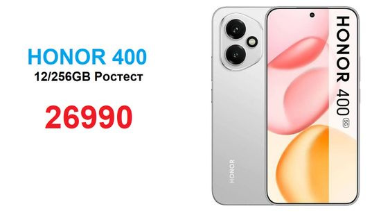 Слайды Блок 2