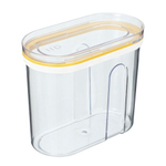 Ёмкость для сыпучих продуктов с крышкой (слайдером) 0,75л (желтый)