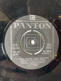 Винтажная виниловая пластинка LP Svitorka, Karel Hala, Decinska Polka, Lodi Bilou (Чехословакия 1974) 7 дюймов