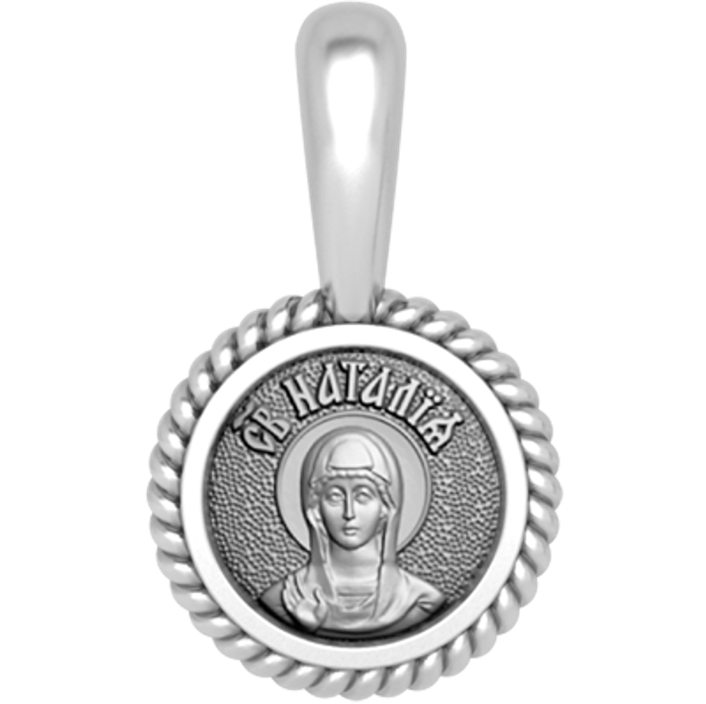 Образ "Наталия Никомидийская. Ангел Хранитель"