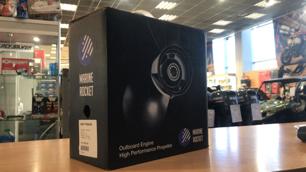 Винт MR Tohatsu 9,9-20 л.с. 9-1/4x12