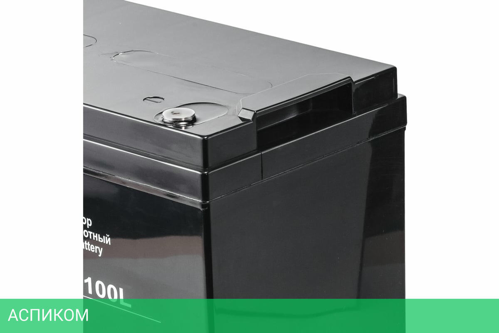 Аккумулятор для ИБП Prometheus Energy PE 12100L