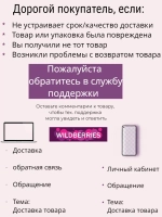 поильник силиконовый с трубочкой