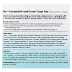 Numbuzin, Pad, тонер с готу колой, № 1, 70 шт., 190 мл (6,42 жидк. унции)