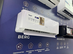 Сплит-система инверторного типа SHUFT Berg DC SFTOI-18HN1_24Y комплект