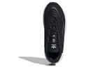 Кроссовки Adidas Originals Ozelia