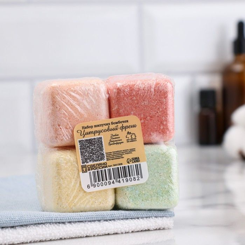 Набор из 4 бомбочек для ванны Цитрусовый фреш с ароматом лимона, лайма, апельсина и грейпфрута (Цвет: не задано)
