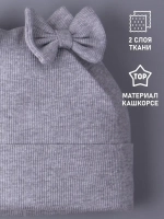 Шапка для девочки осенняя с бантиками