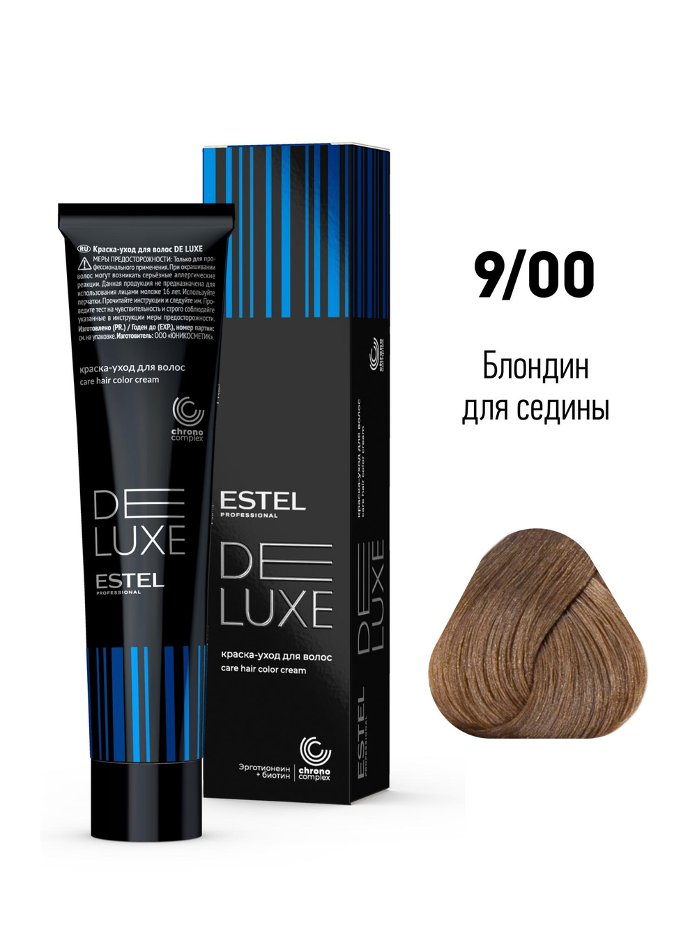 ESTEL De Luxe краска-уход для волос, 9/00 блондин для седины, 60 мл