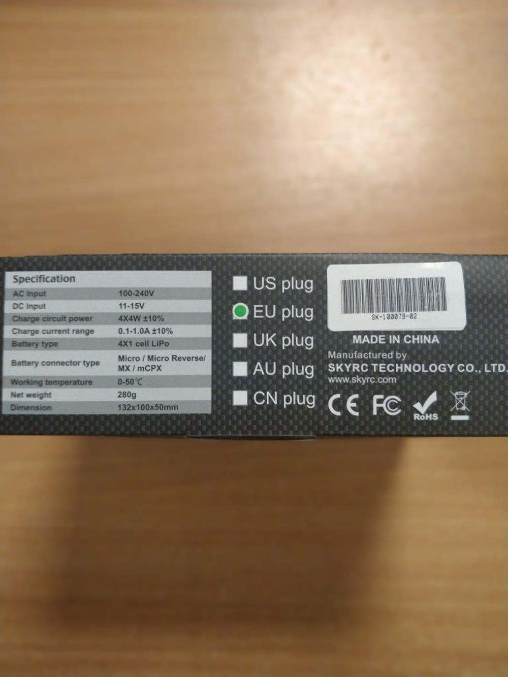 Зарядное устройство iMax SKYRC QUATTRO