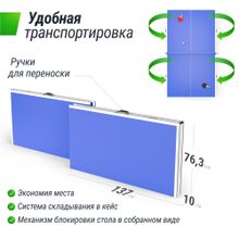 Теннисный стол UNIX Line Simple Indoor 12mm MDF (Blue)