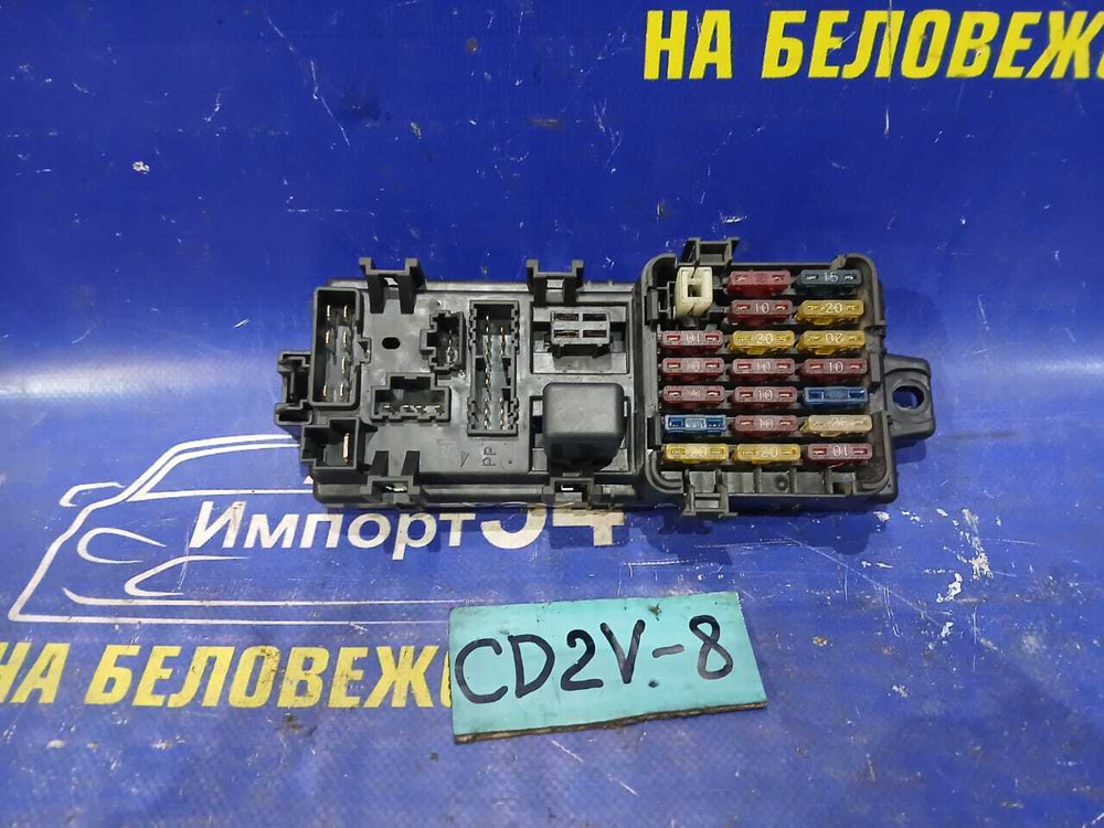 Блок предохранителей салонный MITSUBISHI LIBERO 2001