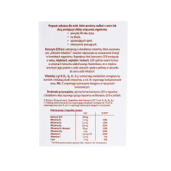 Doppelherz Aktiv Coenzyme Q10 Forte - 60 капсул