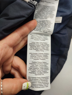 Куртка Name It базовая на 2-3 года