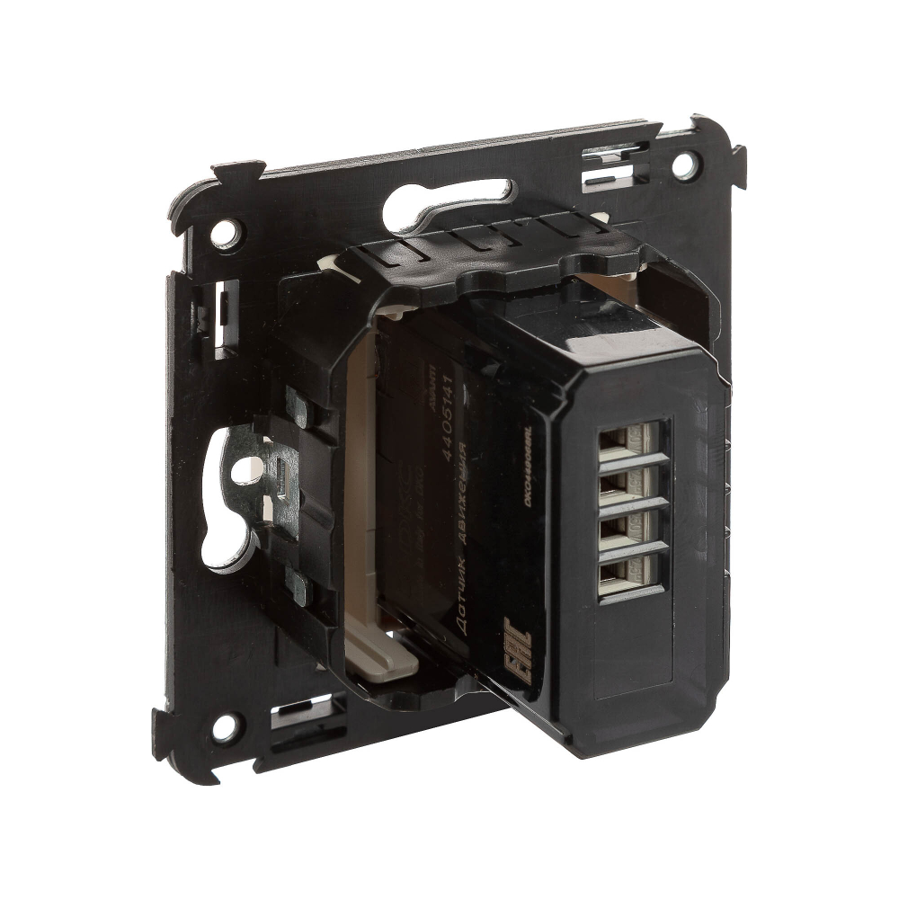 Датчик движения в стену, "Avanti", "Ванильная дымка"