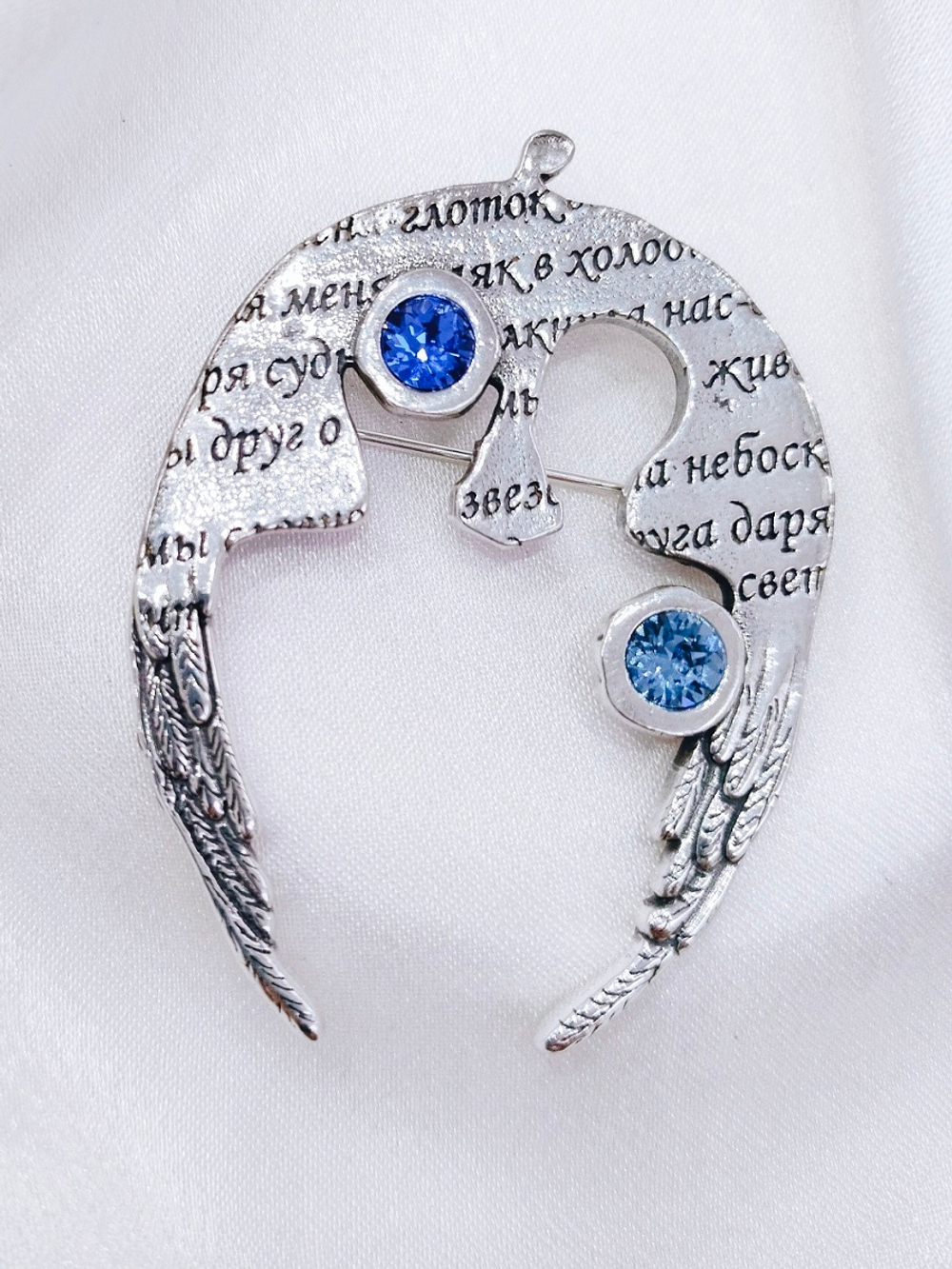 "Перцепция" брошь в серебряном покрытии из коллекции "Дуэт" от Jenavi с замком булавка