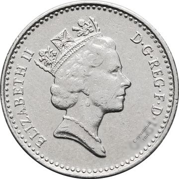 5 пенсов 1990-1997 Великобритания