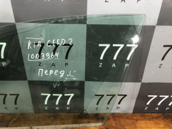 Стекло двери передней левой Kia Ceed 2 (JD) 12-18 Б/У Оригинал 82410A2010