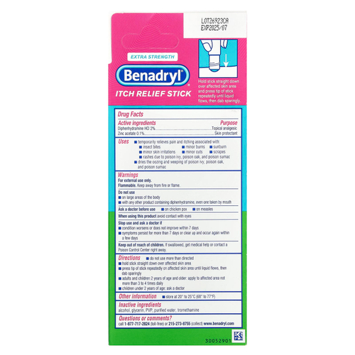 Benadryl, стик для снятия зуда, повышенная сила действия, 14 мл (0,47 жидк. унции)