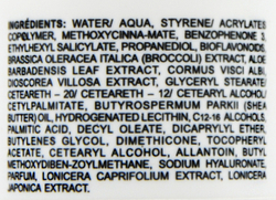 Kosmoteros Professionnel Крем солнцезащитный SPF 50, 50 мл