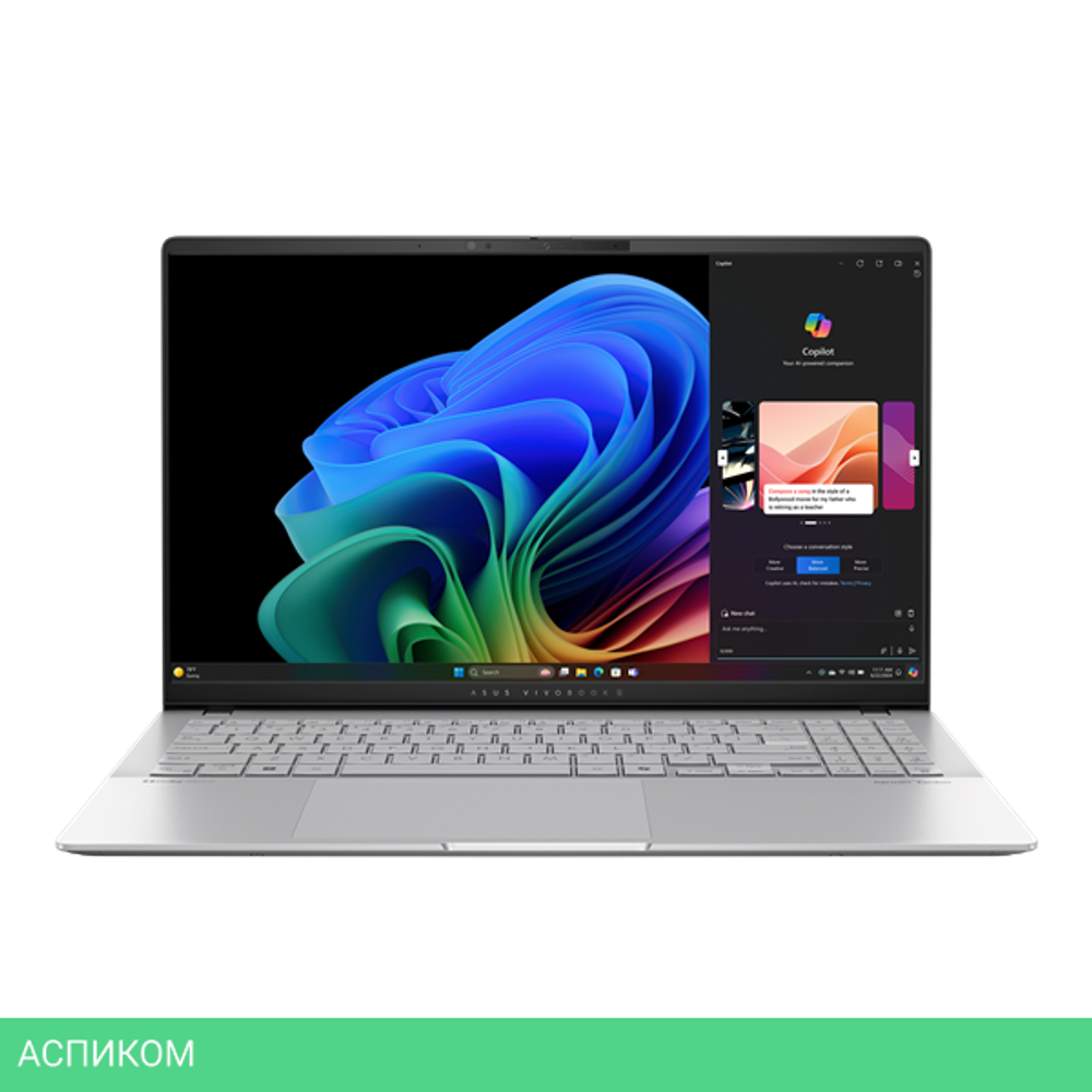 Ноутбук Asus Vivobook S 15 OLED S5507QA-MA013W Silver (90NB14Q2-M00B40)