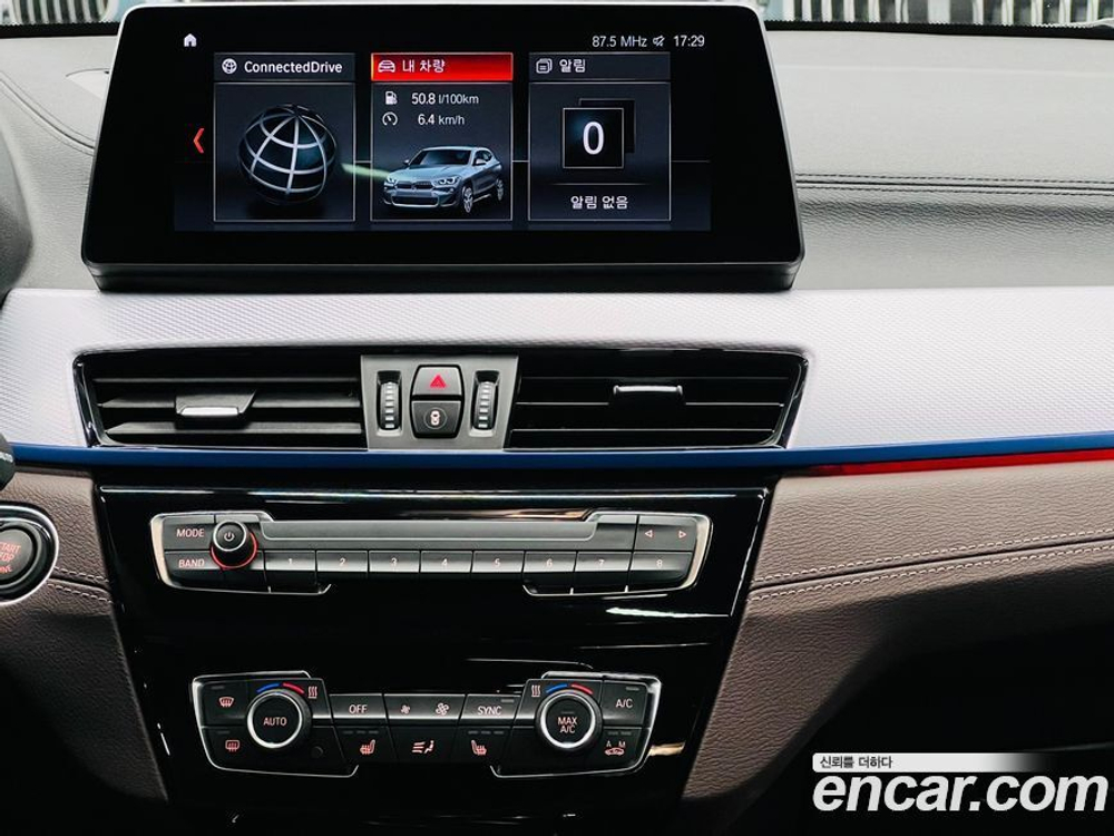 BMW X2 (F39) xDrive20i M Sports (08.2023)