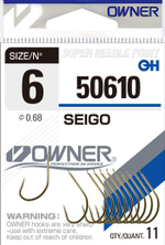 Крючок Owner 50610 №08