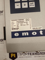 Emotron FDU40-008-54CE