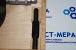 Микрометр МК- 125 (100-125мм.) Ц/д 0,01мм. СССР ГОСТ 6507-60