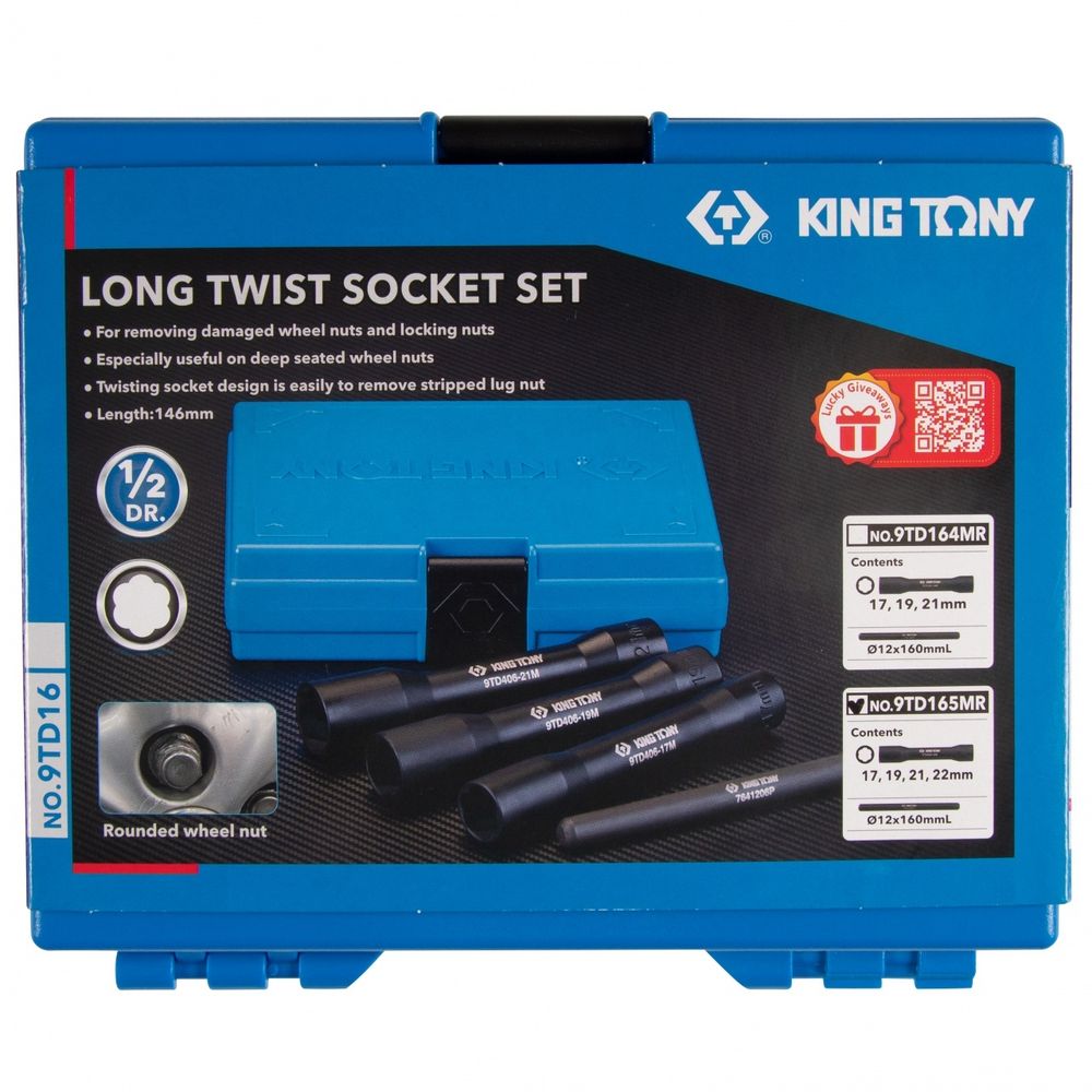KING TONY (9TD165MR) Набор торцевых головок для поврежденных гаек и болтов, 17, 19, 21, 22 мм, 5 предметов