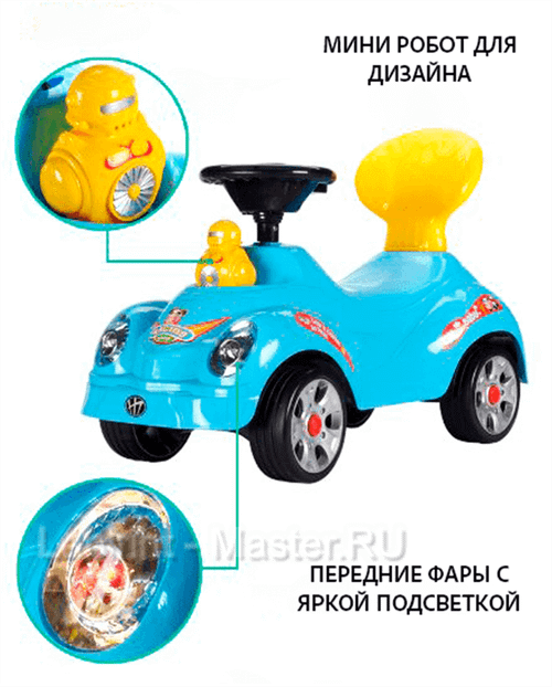 Детский толокар "MalinaBay НТ-5509" красный